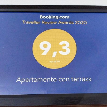 Apartamento Con Terraza 塔里法 外观 照片