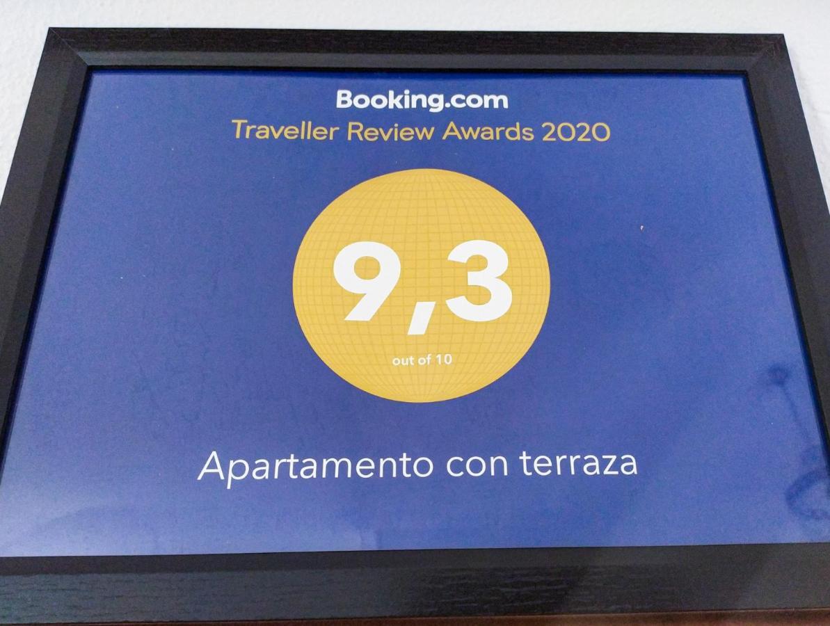 Apartamento Con Terraza 塔里法 外观 照片